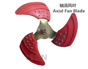 fan blade fan blade