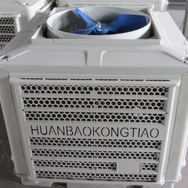 Leon Series LNB Air Conditioner Leon Series LNB Air Conditioner