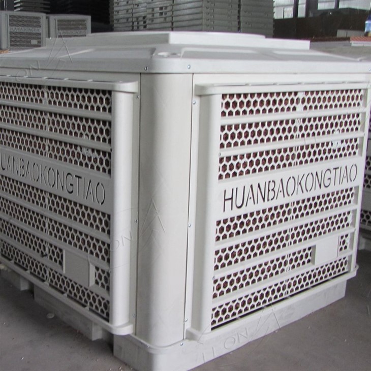 Leon Series LNB Air Conditioner Leon Series LNB Air Conditioner